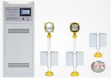 Oro uosto sekos mirksėjimo lemputė